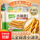 三全快廚茴香小油條240g 火鍋食材 空氣炸鍋 茴香小油條240g*2袋 巴奴同款