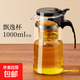 茶壺泡茶杯家用茶具茶水分離濾茶器燒水壺玻璃飄逸杯泡茶壺個(gè)人 【高硅防爆】茶水杯1000ML