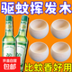 運動(dòng)戶(hù)外飛鏢民俗射箭擴香揮發(fā)木用品香薰天然櫸木隨身擴香木 不倒翁【1個(gè)裝】10平方擴香