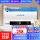 夏新家用電熱水器一級(jí)能效【免費(fèi)上門安裝】出水?dāng)嚯妶A桶出租房40升/50/60/80/100速熱2200w節(jié)能 40升白色單旋鈕數(shù)顯+出水?dāng)嚯?上門安裝