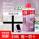 防水防霉瓷磚美縫劑環(huán)氧彩砂地磚墻磚美縫膠勾縫劑填縫劑 星辰沙帕維亞黑 350g （環(huán)氧彩砂） 氫化彩砂