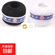 縫被子線(xiàn) 優(yōu)質(zhì)家用手縫棉線(xiàn) diy手工針線(xiàn) 傳統粗線(xiàn)棉線(xiàn)     +18 1黑+1白線(xiàn)（送頂針+5枚針）