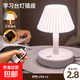 2024新款多功能臺(tái)燈臥室床頭燈小夜燈臥室睡眠燈帶插座一體多功能 遙控款-三色光 3插孔+USB 2.8米