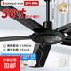 志高電風(fēng)扇工業(yè)風(fēng)扇工業(yè)吊扇商用工廠(chǎng)大風(fēng)力制冷鐵葉家用客廳宿舍黑色吊式電風(fēng)扇吊掛式強力遙控 56寸-五檔(五葉吊王/黑色/銅線(xiàn))強風(fēng)力 質(zhì)保