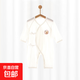 【夏季清倉貝樂(lè )咿爬服】嬰兒衣服薄款網(wǎng)眼透氣莫代爾睡衣連體衣 本白色#6675 熱銷(xiāo)款 59cm