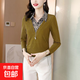 新款洋氣T恤女士假兩件上衣長(cháng)袖媽媽秋裝高檔體恤小衫大碼ZHFS 姜黃色 5XL