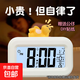 蝴蝶結(jié)三麗鷗草莓熊卡皮巴拉小奶龍鬧鐘桌面學(xué)生起床神器時(shí)間管理夜光多功能宿舍鬧鈴自律學(xué)習(xí) 小奶龍夜光貪睡鬧鐘（無(wú)貼紙） 隨機(jī)1個(gè)