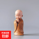 禪意小和尚擺件古代人物盆景造景裝飾品盆景小擺件花盆微景觀(guān)擺設 一切皆空18A高8.5CM