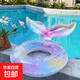 ins游泳圈親子美人魚(yú)兒童腋下圈網(wǎng)紅大人透明加厚亮片浮力救生圈 70#美人魚(yú)尾腋下圈 【30-60斤】 送充氣筒