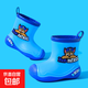 汪汪隊寶寶雨靴兒童時(shí)尚雨鞋男童防滑水靴小童幼兒水鞋奧特曼防水 單層 天藍-阿奇 18 碼（內長(cháng)17CM適合28/29碼）