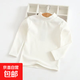 兒童半高領(lǐng)打底衫純棉白色男童女童保暖上衣寶寶秋衣黑色中領(lǐng)內衣 中領(lǐng)白色 常規 打底衫 均碼 140碼 建議身高（125-135CM0