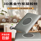 3D黑金竹炭凝膠枕懸浮釋壓凝膠枕凝膠枕竹炭枕記憶枕頸椎護頸枕 單只 中枕 10cm