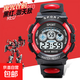 【變形金剛同款】?jì)和直沓绷鬟\動(dòng)時(shí)尚簡(jiǎn)約夜光鬧鐘戶(hù)外電子手表 紅色
