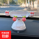 花雨夜車(chē)載手機支架儀表臺吸盤(pán)式2025新款卡通可愛(ài)車(chē)上防抖導航車(chē) 粉結兔+吸盤(pán)B款出風(fēng)口儀表臺通用 無(wú)規格