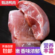 去皮鴨胸肉 鴨大胸鴨胸脯肉冷凍去油生香煎健身代餐商用批發(fā)包郵 【極速發(fā)貨】去皮鴨胸4斤 單凍
