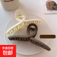 超大號(hào)發(fā)夾發(fā)量多鯊魚夾抓夾磨砂氣質(zhì)抓夾大號(hào)后腦勺發(fā)夾子盤發(fā)卡 /13cm-2件套【卡其+深咖】