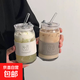 新款透明玻璃水杯家用可樂(lè )杯竹蓋吸管杯高顏值透明奶茶咖啡水杯 可樂(lè )杯1個(gè) 杯套顏色隨機
