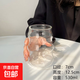 新款透明奶茶杯加厚耐熱玻璃杯咖啡杯胖嘟嘟個(gè)性杯 光身云朵杯530ml1個(gè)