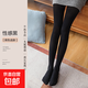 【打底必備】舒適女連褲襪天鵝絨光腿神器肉色打底褲 黑色【連腳】 50D不加絨【微透款】適合20-25度