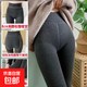 【秋冬優(yōu)選】豎條紋打底褲女秋冬季加絨加厚保暖螺紋棉褲秋褲踩腳 深灰踩腳 均碼 320克【冬季加厚絨 適合75-140斤】