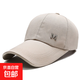 棒球帽鴨舌帽女帽子戶(hù)外太陽(yáng)帽遮陽(yáng)休閑男士防曬加長(cháng)夏季 M標卡其 均碼 56