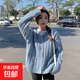 錦裳淑外套女春秋復(fù)古溫柔風(fēng)毛衣針織衫寬松外穿秋冬新款 藍(lán)色 均碼適合體重80-135