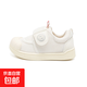 兒童網(wǎng)面鞋女童小白鞋男童軟底室內鞋幼兒園鞋 白色 26 【內長(cháng)16.5cm建議腳長(cháng)15.5cm】