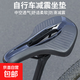 自行車(chē)坐墊山地車(chē)公路車(chē)車(chē)座鞍座通用型運動(dòng)防水超軟中空舒適透氣 黑色坐墊