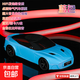 桌面車模音響保時捷小汽車無線插卡藍牙音箱迷你大音量喇叭無線藍牙音響家用插卡音箱收款播報 炫酷超跑款【車模音響P331】藍色