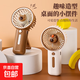 卡皮巴拉電池風(fēng)扇手持便攜兒童小型迷你小風(fēng)扇卡通桌面隨身大風(fēng)力 卡皮巴拉小風(fēng)扇【7號(hào)電池款】不帶電池