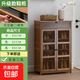 新中式鞋柜門(mén)口簡(jiǎn)易鞋架家用收納透氣大容量置物架多層入戶(hù)玄關(guān)柜 時(shí)尚鞋柜-【雙門(mén)】帶單抽屜