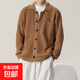 翻領(lǐng)開(kāi)衫毛衣男秋季寬松潮牌大碼男士線(xiàn)衣休閑針織衫外套男款秋裝 卡其色【專(zhuān)柜品質(zhì)】 L