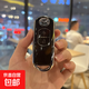 適用于馬自達汽車(chē)鑰匙套cx4包c(diǎn)x5昂克賽拉3阿特茲6睿翼7扣cx9殼 A款2鍵【黑色】