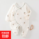 【秋冬連體衣】新生兒衣服嬰兒連體衣秋冬加厚夾棉初生寶寶蝴蝶衣 攝影小兔60g夾棉蝴蝶衣 52cm
