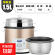 【京東物流】電飯煲電飯鍋家用小型老式豪華煲迷你多功能家用3-4人豪華金色 金色 1.5L