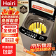 Hairi洗鞋機全自動家用洗脫一體刷鞋機小型帶風干可脫水甩干懶人免拆鞋帶刷鞋機 8.5KG全自動-家用風干-免拆鞋帶【全壁刷】