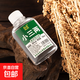 濃香型小罐白酒純糧釀造白酒口糧酒高粱酒整箱批發(fā) 38度150mL1瓶小三兩