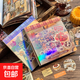 古早之憶切模貼紙本30張 韓系古早昭和美食手帳diy素材裝飾貼紙書 古早之憶切模貼紙本-全套2款