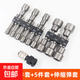 六角柄強磁套筒頭9件套電動(dòng)電鉆氣動(dòng)風(fēng)批套筒燕尾絲批頭14件套 強磁套筒9件套+5件套+伸縮彈套