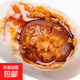京喜加廣西流油紅泥腌制咸鴨蛋整箱早餐烤海鴨蛋買(mǎi)菜生鮮包郵紅心真空 60克4枚