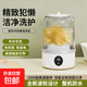內衣洗衣杯全自動(dòng)洗衣機迷你無(wú)線(xiàn)便攜式洗襪子洗內褲專(zhuān)用神器小型無(wú)線(xiàn)便攜式免安裝 雙渦電機-便攜迷你洗衣杯-珍珠白