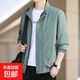 男士外套春秋季新款潮流帥氣青年時(shí)尚休閑運動(dòng)立領(lǐng)簡(jiǎn)約百搭男夾克 豆綠 XL