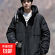 羽絨服男冬季2025年新款戶外短款加厚羽絨服潮牌日系工裝羽絨外套 黑色 3XL (190) （體重175-190）