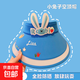 兒童防曬遮陽(yáng)帽夏季出游寶寶太陽(yáng)帽男童女童4-12歲卡通防曬帽批發(fā) 寶藍色兔子耳朵