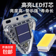 貨車(chē)防追尾燈太陽(yáng)能警示爆閃燈強光摩托車(chē)閃光夜間停車(chē)led免接線(xiàn) 貨車(chē)太陽(yáng)能三角燈【支架】