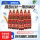 俄羅斯原瓶進(jìn)口 9號 啤酒烈性1300ml啤酒原漿鮮啤 9號烈性啤酒 1300mL 6桶 整箱裝