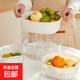 雙層瀝水籃廚房用品洗菜盆客廳茶幾家用水果果盤(pán)籃子盆子淘菜盆籃 PET白色瀝水籃小號1個(gè)