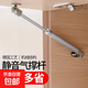 櫥柜門(mén)液壓桿支撐桿上翻門(mén)伸縮氣撐桿阻尼器氣壓桿氣彈簧氣動(dòng)頂桿 氣動(dòng)支撐桿【4個(gè)裝】