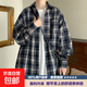 美式復古格子襯衫男春秋款格子衫高級感長(cháng)袖襯衣潮牌日系襯衫外套 【重磅高質(zhì)量清倉】藍色 L 建議體重100-115斤可穿
