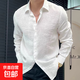 春夏季新款感防曬服亞麻純色長(cháng)袖襯衫男寬松百搭白色上衣襯衣 白色【單件裝】 薄款 XL 建議【120-135斤】